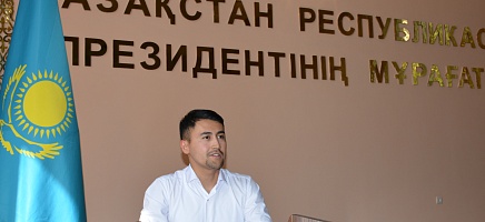 Ата Заң – қалыптасқан мемлекеттің тірегі фото галереи 9